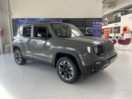 JEEP Renegade 1.3 Turbo T4 240ch PHEV 4xe Upland BVA6 eAWD à vendre à Châteauroux - Image n°6