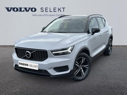 VOLVO XC40 D3 AdBlue 150ch R-Design Geartronic 8 à vendre à Troyes - Image n°1