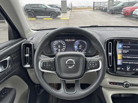 VOLVO XC40 T5 Recharge 180 + 82ch Ultimate DCT 7 à vendre à Troyes - Image n°8