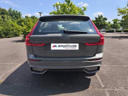 VOLVO XC60 T6 Hybride Rechargeable 253 + 145ch Ultra Style Dark Geartronic 8 AWD à vendre à Bourges - Image n°6