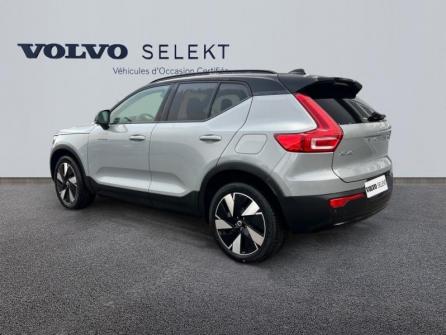 VOLVO EX40 Single Extended Range 252ch Plus à vendre à Troyes - Image n°3